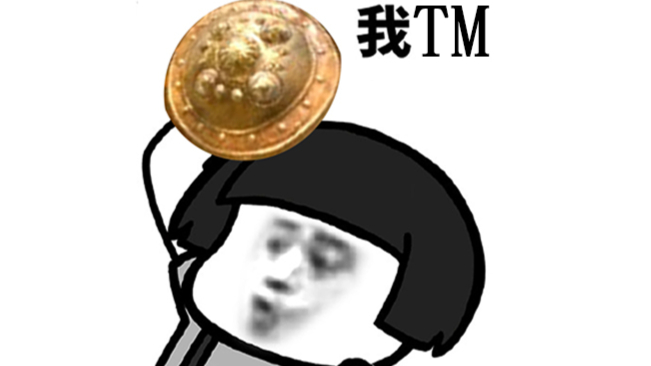 再 起 不 能